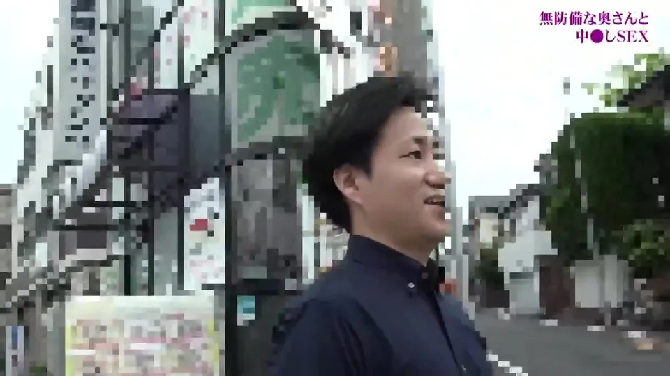 Wife's Erotic Chest Chiller & Panchira