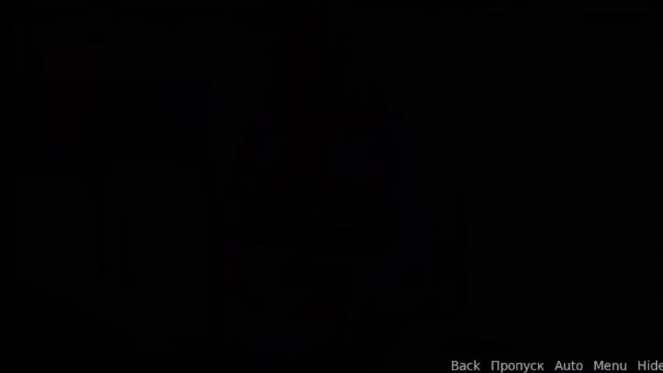 Тайная боль #1