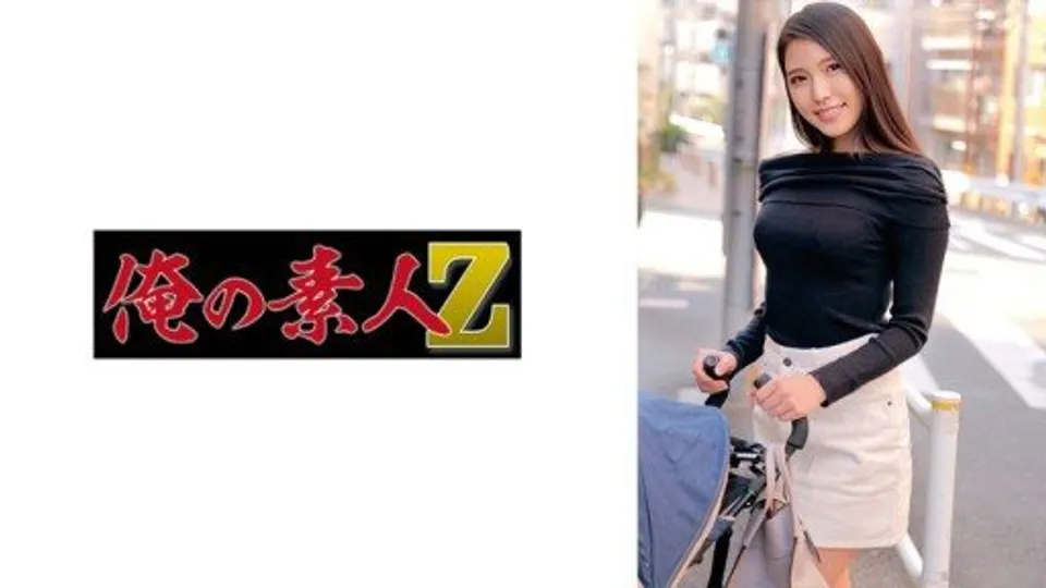 230ORECZ-189 Kyokasan 