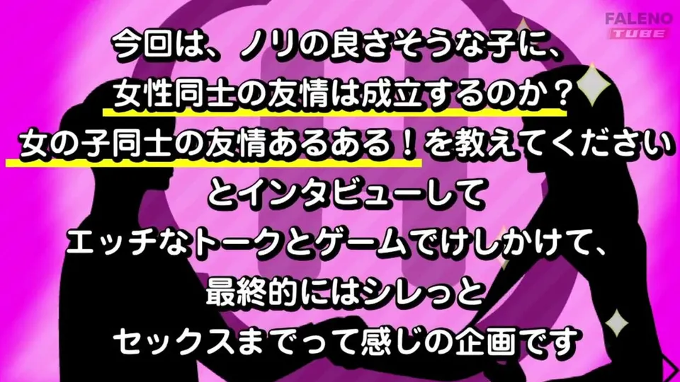 Revechi's Facial Creampie Foursome