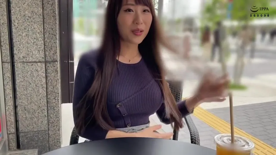 Intense Erotic Expansion