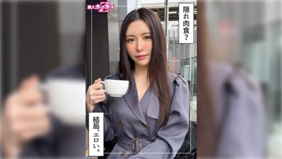 420HOI-386 Reiko (22) 