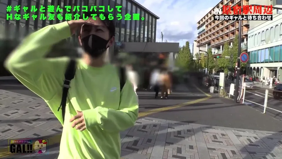 Slender Beauty with Gorgeous Breasts and Round Ass