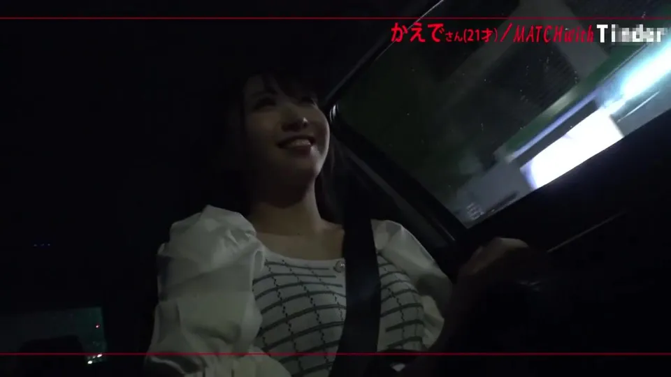 Intense POV Blowjob Leads to Facial