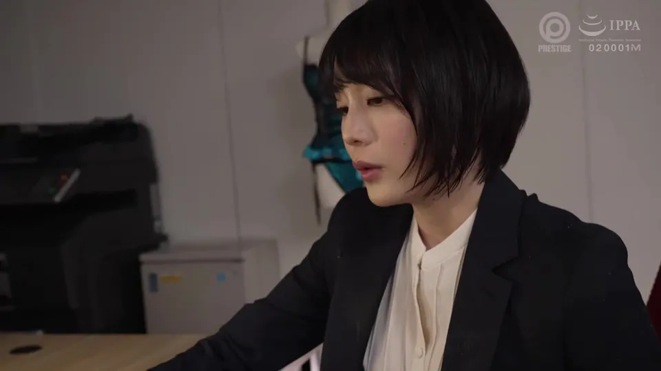 Unplanned Overnight with the Boss