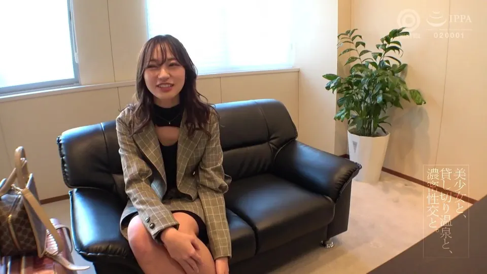 Asian Office Girl Teases in Leather