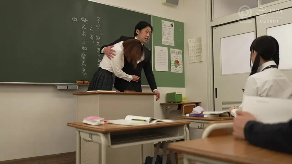 Student Manages Teacher's Ejaculation