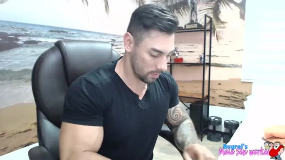 Adam Muscle