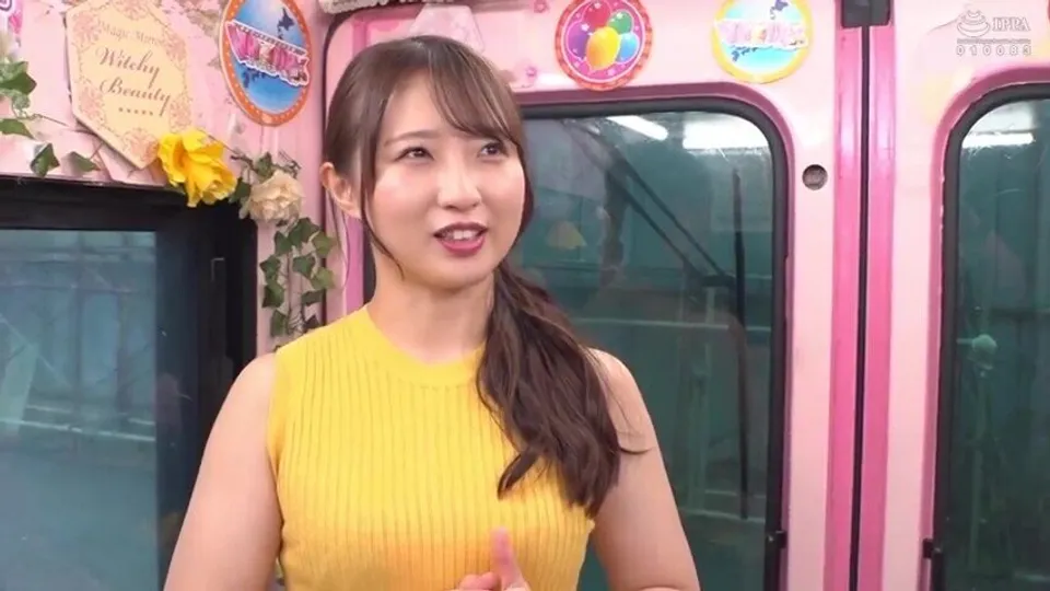 Adults Consenting to Intimate Encounter