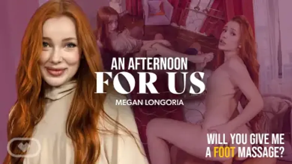 Интимное послеполуденное приключение