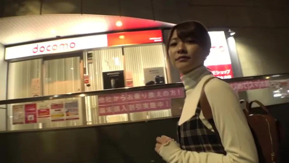 Nursery Teacher's Brainwashing Fantasy