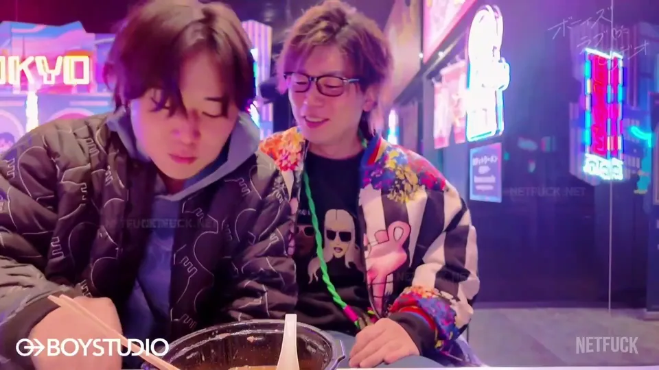 Asian 1065