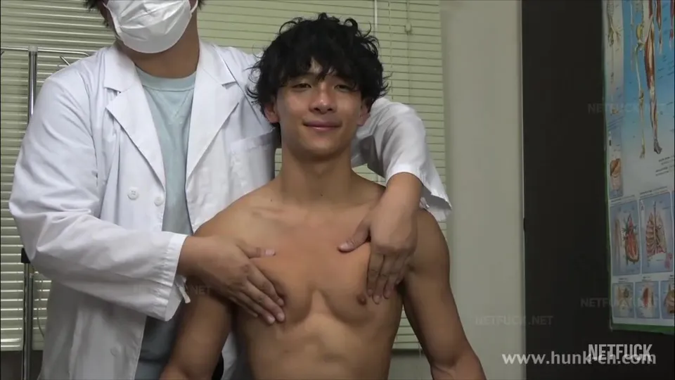 Muscle Asian Boy's Medical Exam