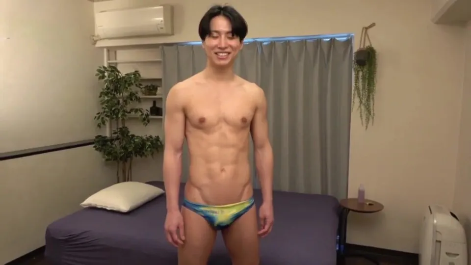 Asian 1286