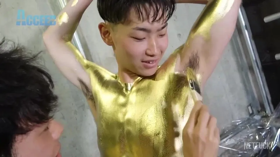 Asian 1298
