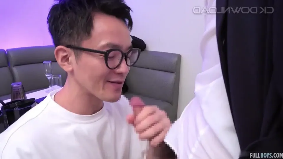 Asian 1385