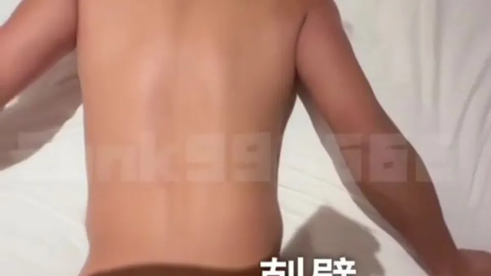 Asian 1402