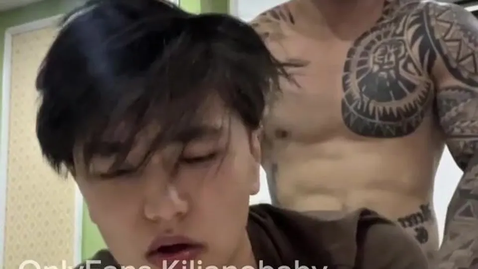 Asian 732