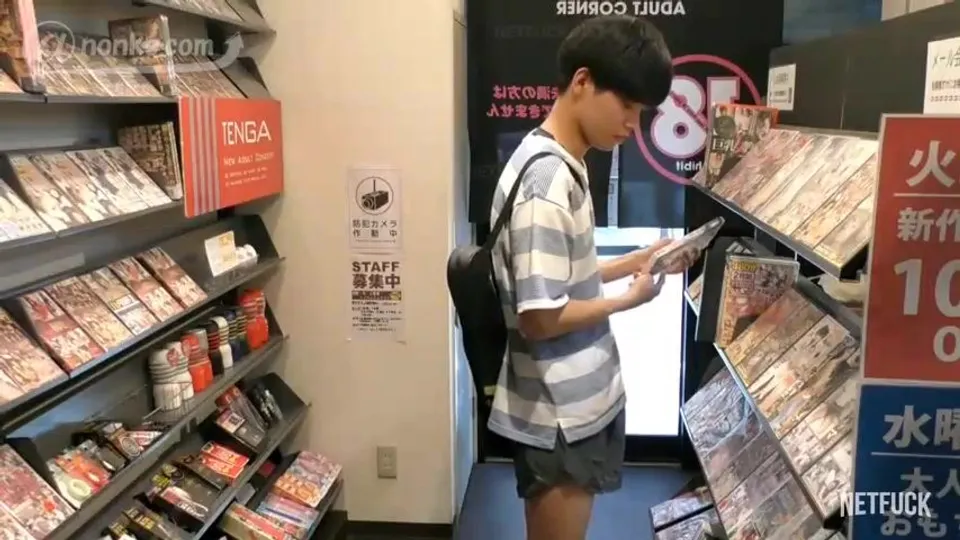 Asian boy takes some persuasion