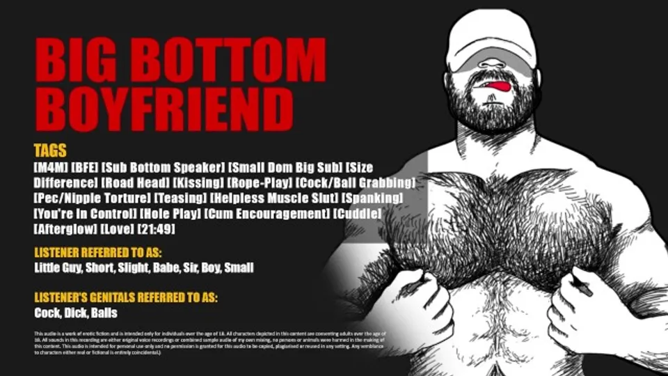 [Audio] Thick Bottom Bf