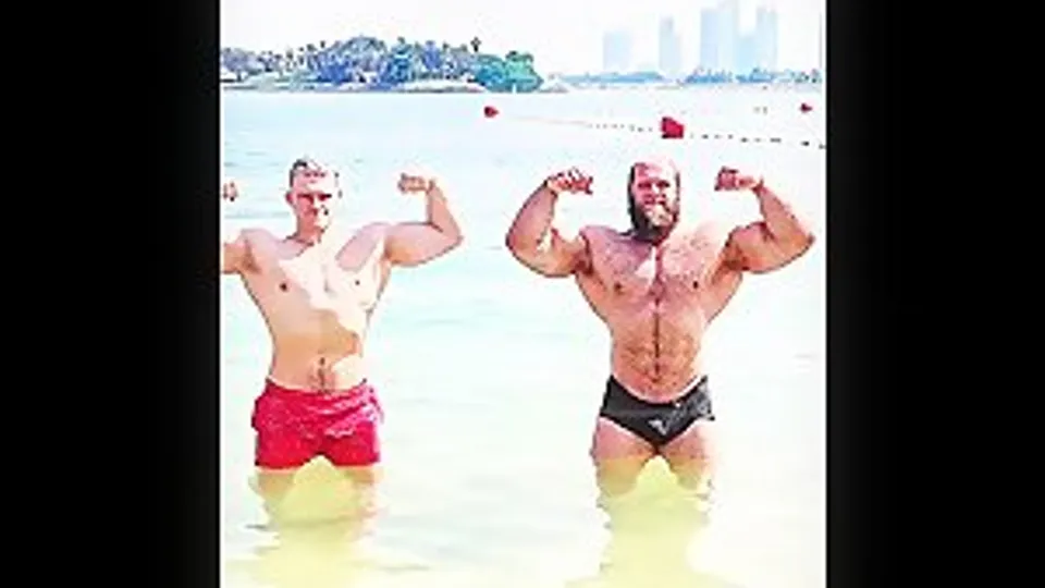 BEARDED MUSCLEBULL
