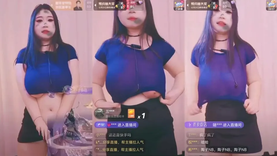 Busty anchor shakes her breasts and exposes her breasts  