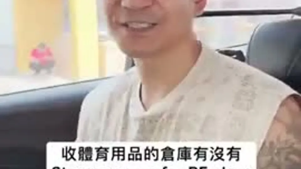 Chinese Boys Fuck in Car