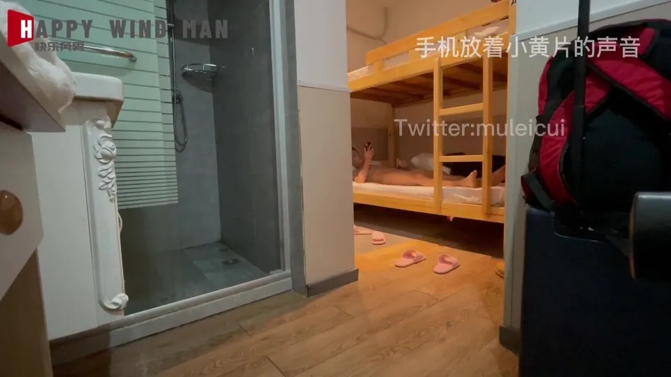 Chinese hostel cruising - ThisVid.com