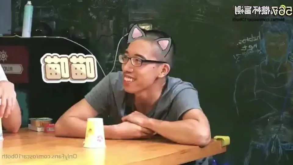 Chinese Reallity Show Sex