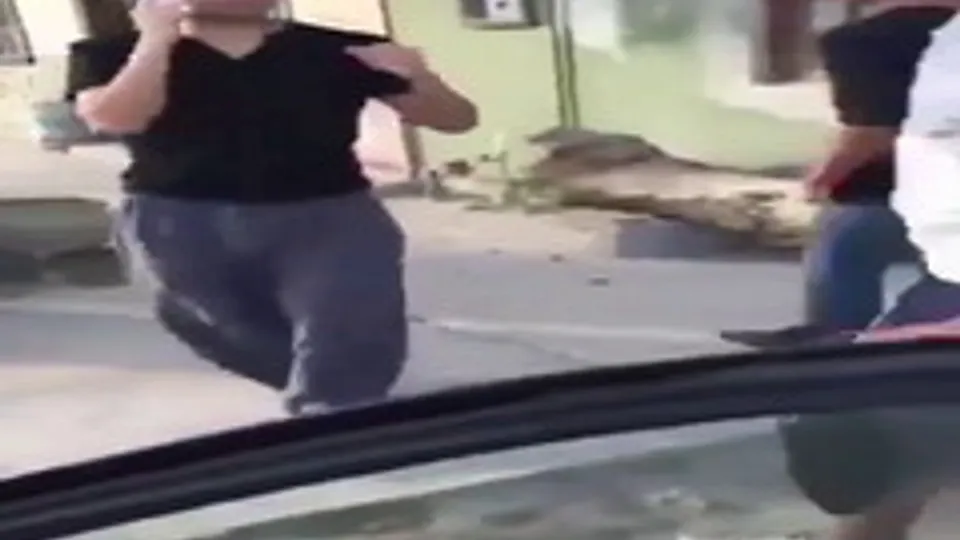 Friends Pants Cute Guy in Public