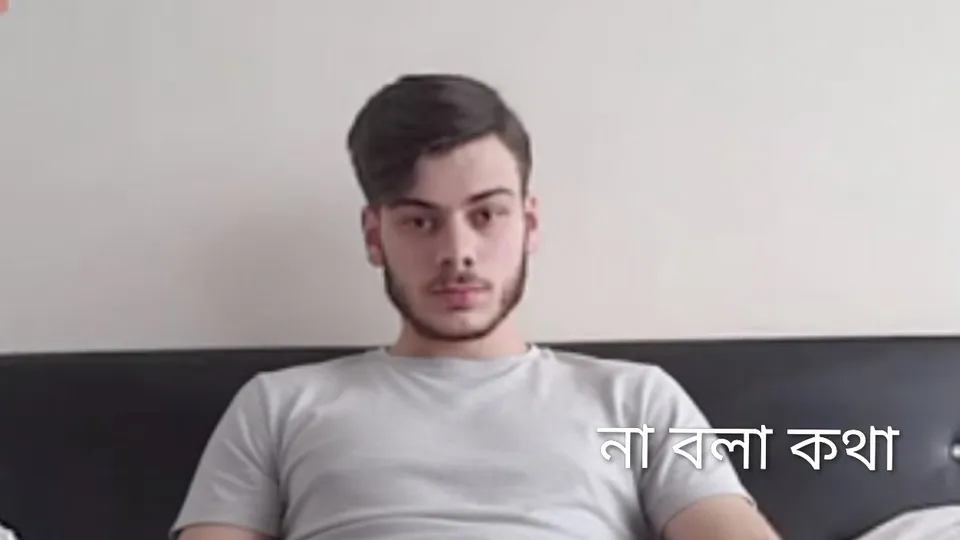 Cute men - video 5 - ThisVid.com