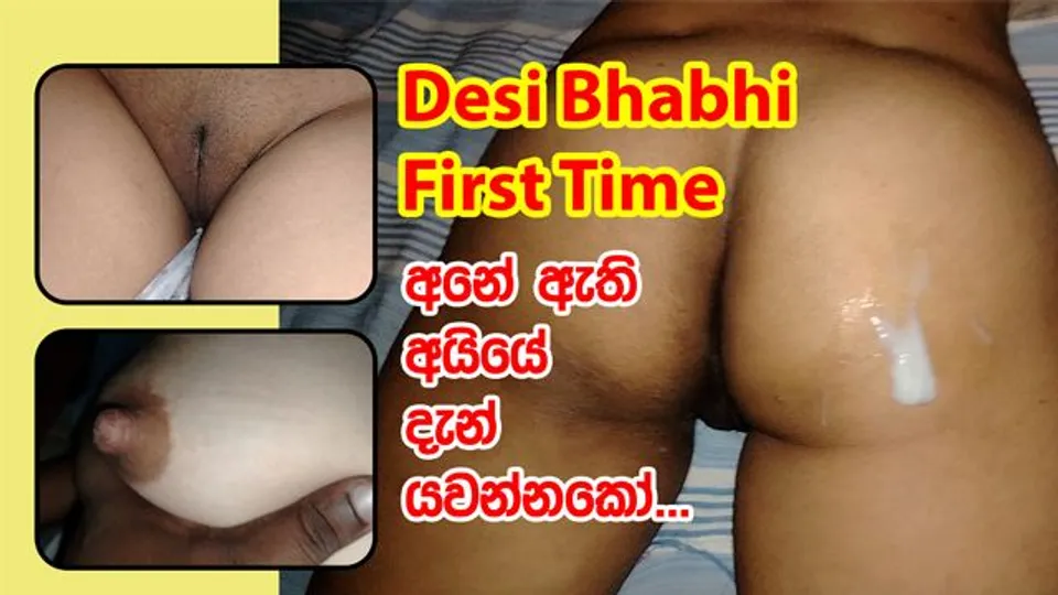 Desi Bhabi's Late-Night Threesome