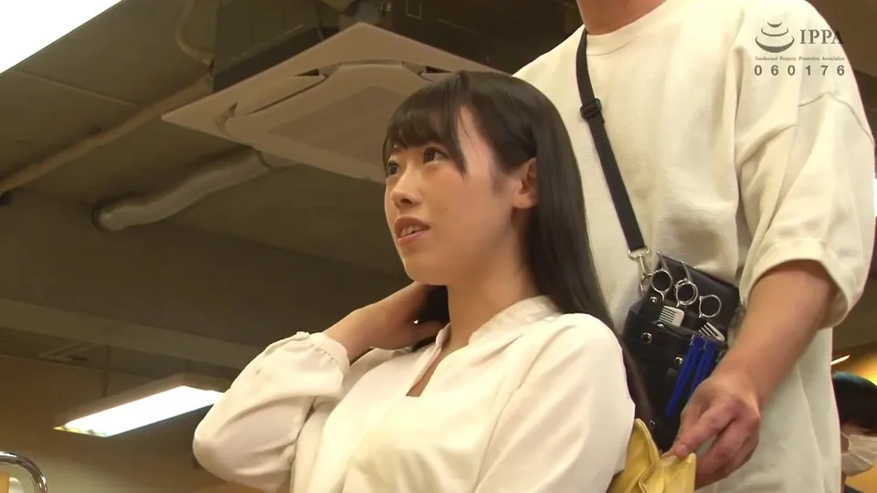 Erogenous Zone: Busty Woman's Sensual Encounter