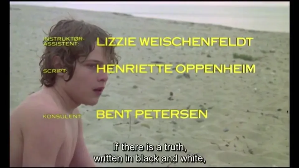 أنت لست وحيدًا (1978)