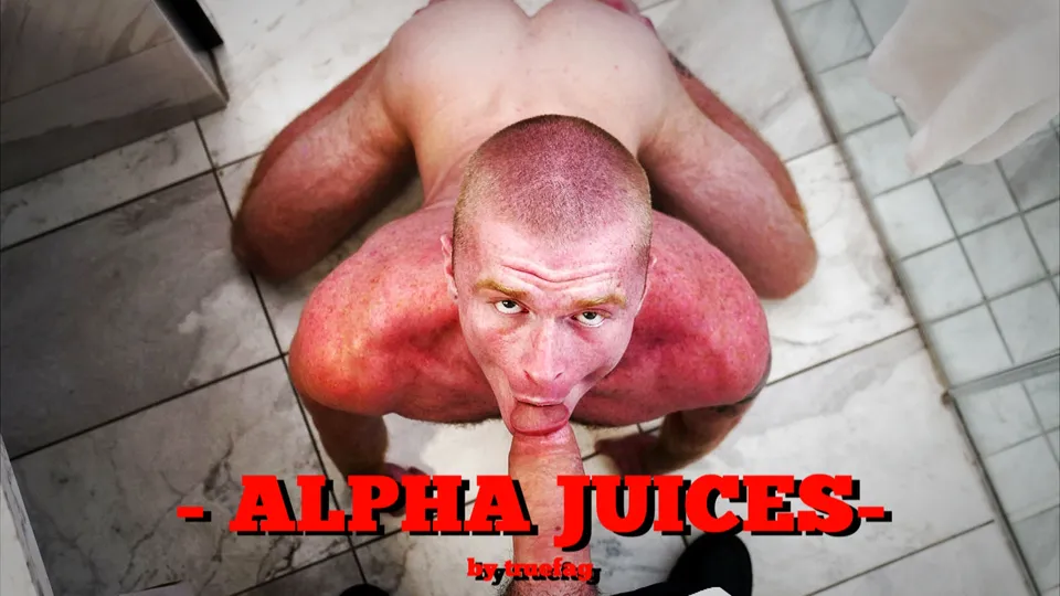 gayな筋肉男: アルファジュースPPトレーニング