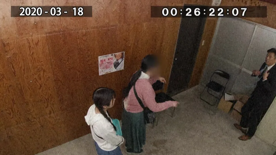 [FSET-885] Busty Nitta Mirei In School Girl Uniform Tease 