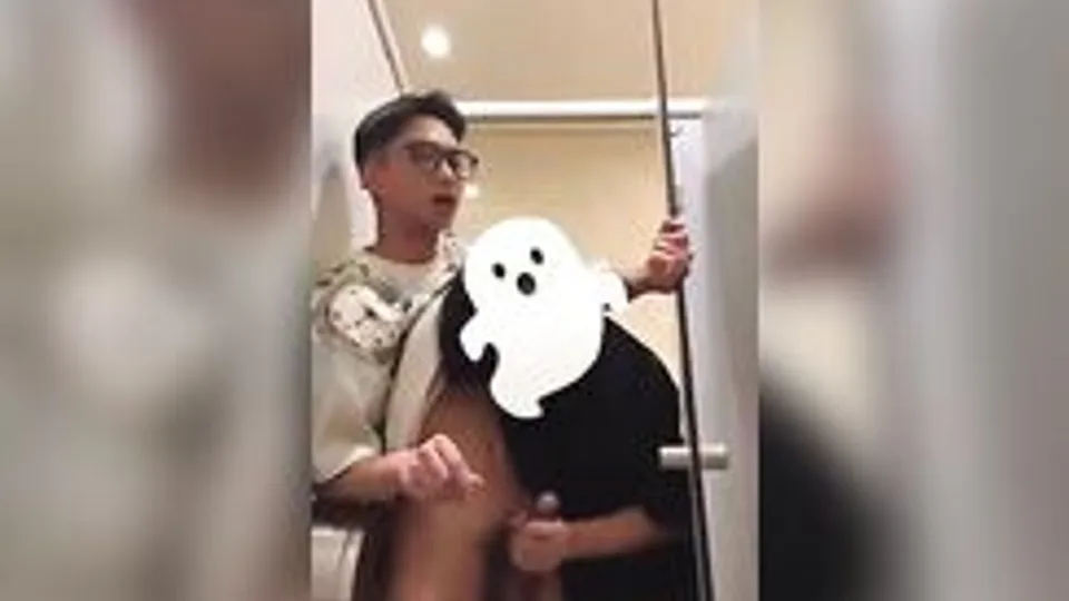 Fun in the washroom!