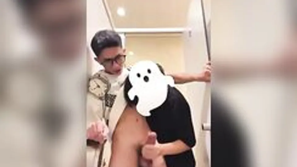 Handsom boy