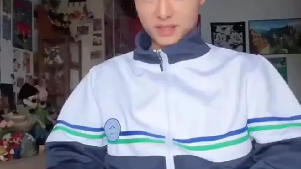 Handsome Chinese Boy
