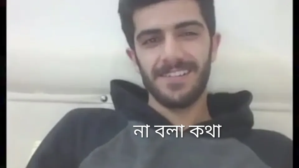 Handsome men - video 10 - ThisVid.com