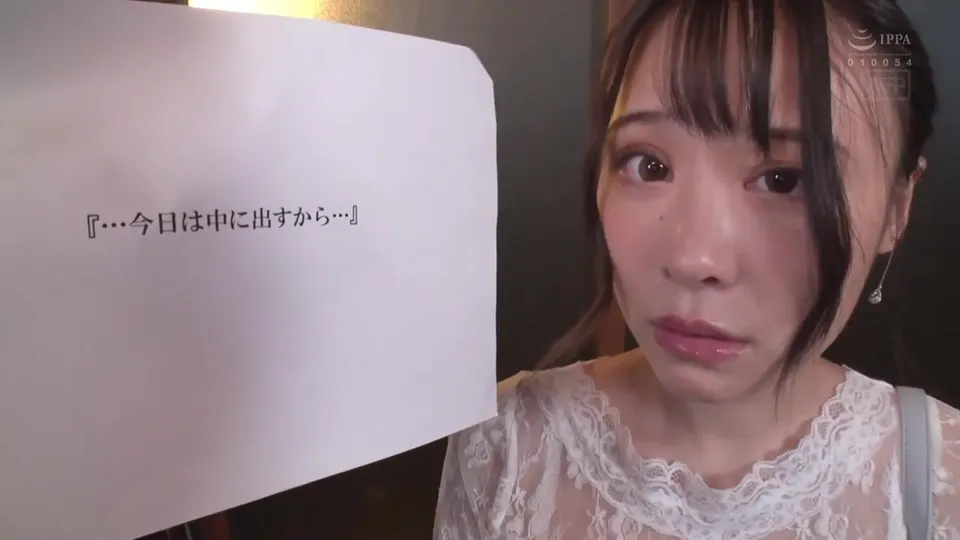 Rich's Cumshot Kiss and Vaginal Creampie