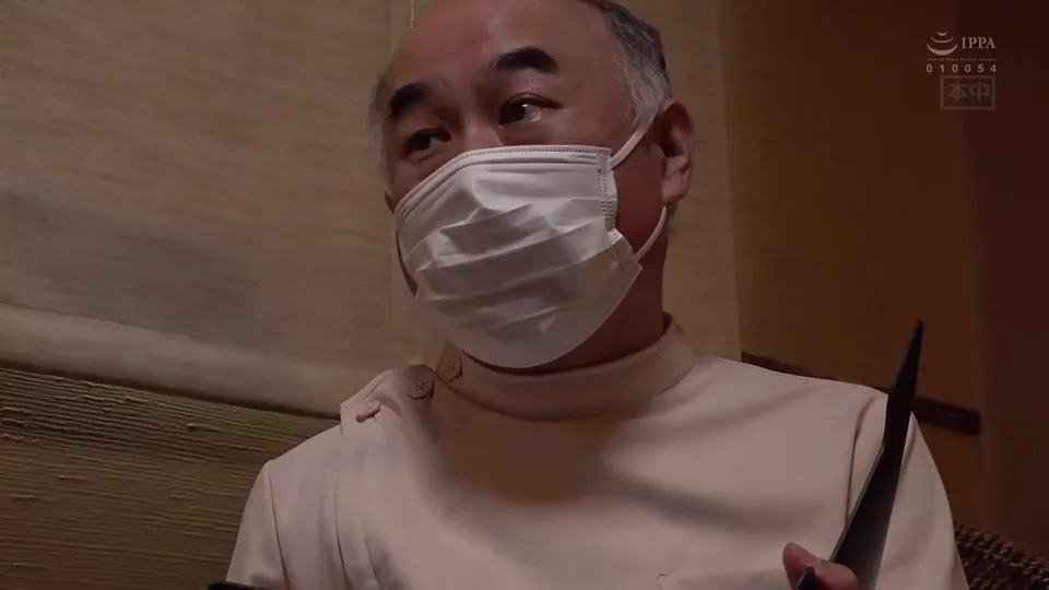 Masseur's Aphrodisiac Misadventure