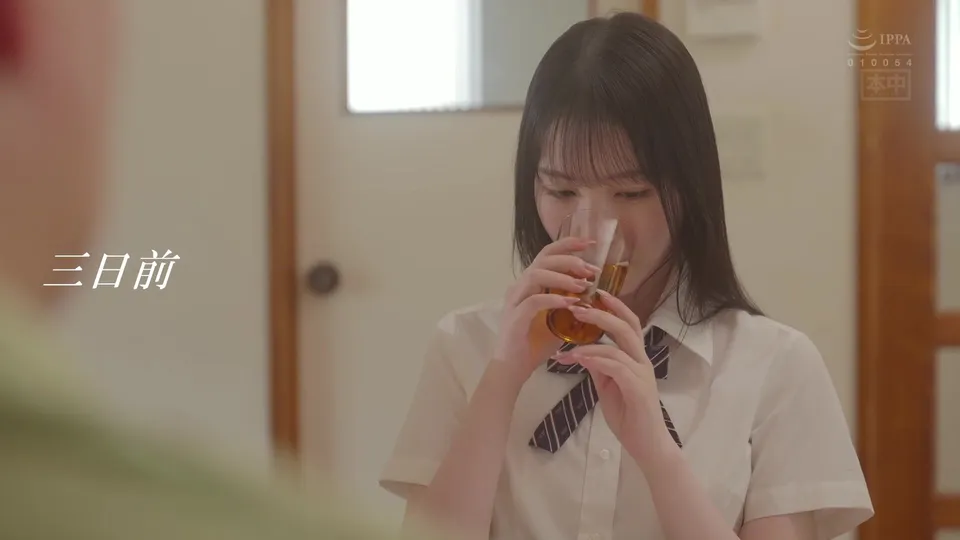 Stepson's Obedient Fucktoy