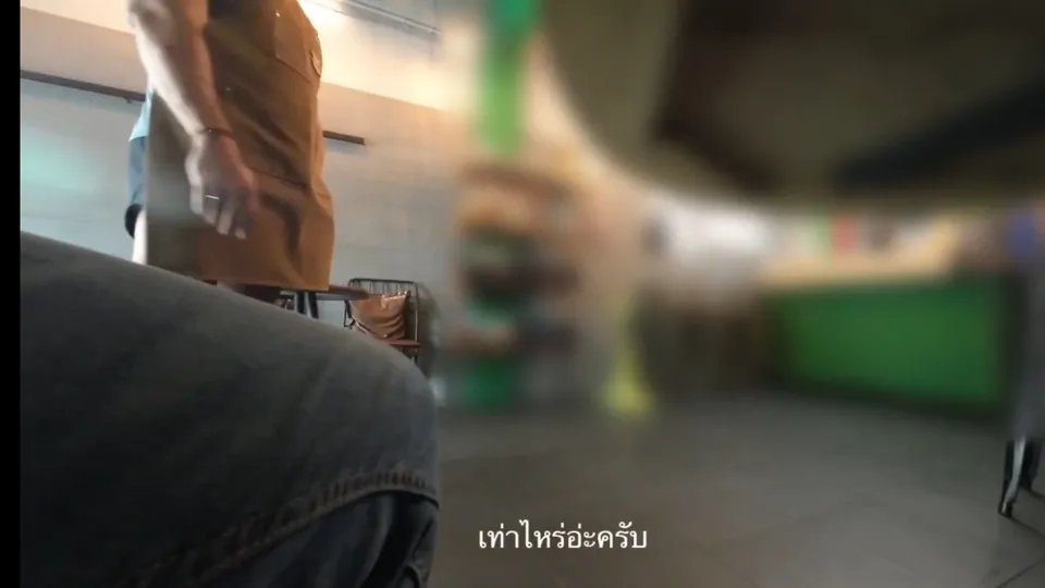Hot cum hot barista - ThisVid.com