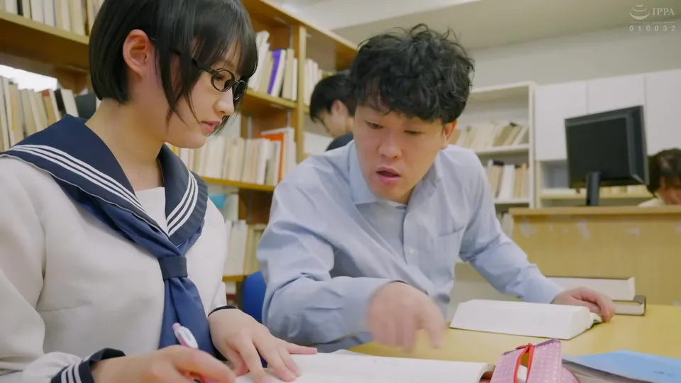 Private Instruction Gone Wild