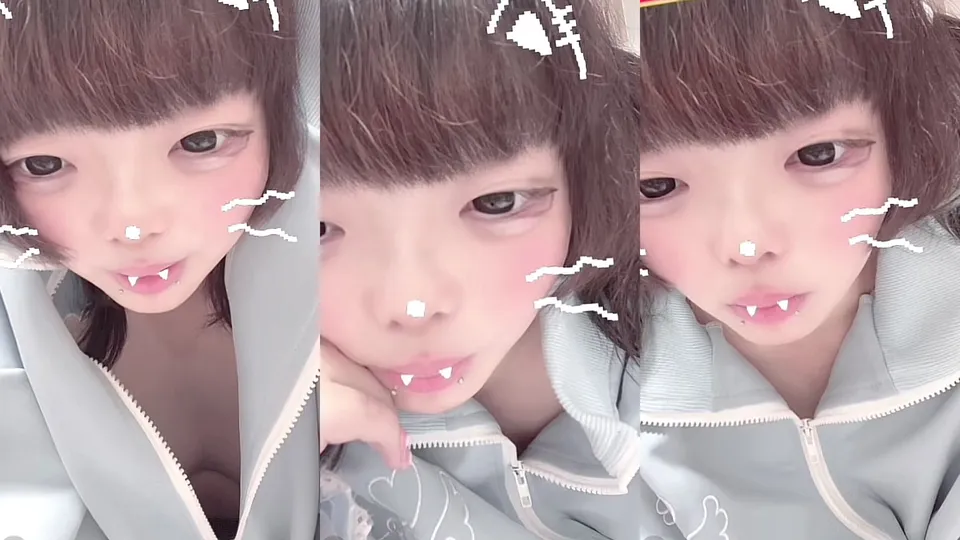 I saw it while streaming 