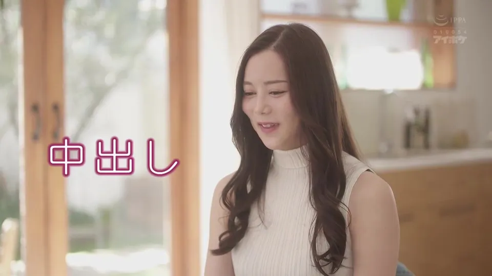 First Vaginal Cream Pie