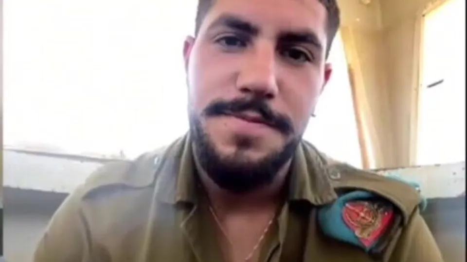 Israeli Soldier Baited on Fake Cam
