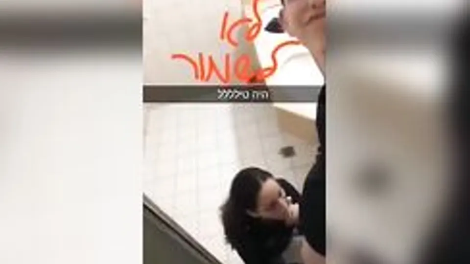 Israeli teen sucked by his girlfriend in the public toilet