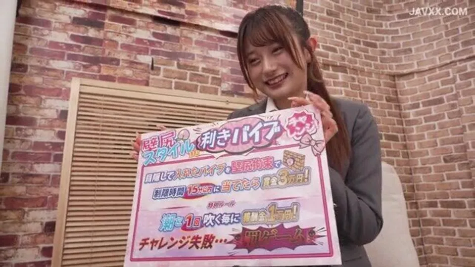 Japanese Adult Compilation: Female Orgasm